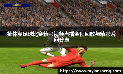 1xBET登录