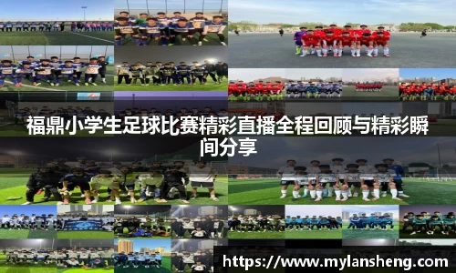 1xBET登录