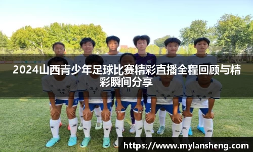 1xBET首页