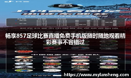 1xBET注册