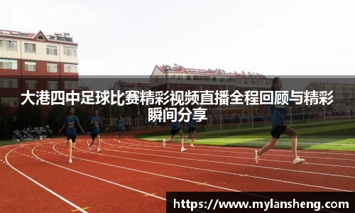 1xBET注册