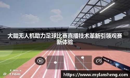 1xBET注册