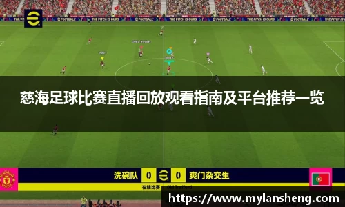 1xBET首页