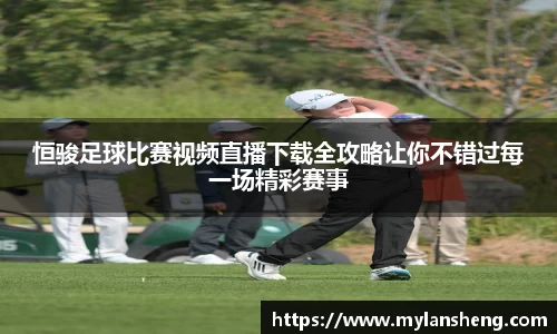 1xBET登录
