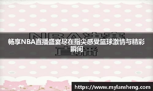1xBET登录