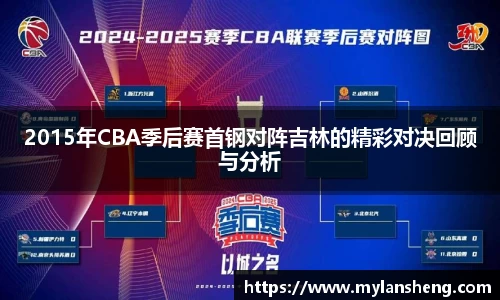 1xBET首页