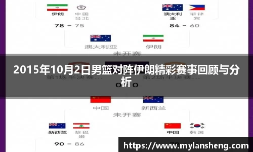 1xBET平台